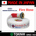 Disaster Prevention fire hose. Supply of water at greater distances. Made by Ashimori Industry.(fire hose material)